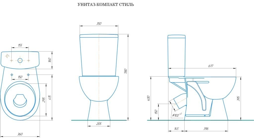 схема
